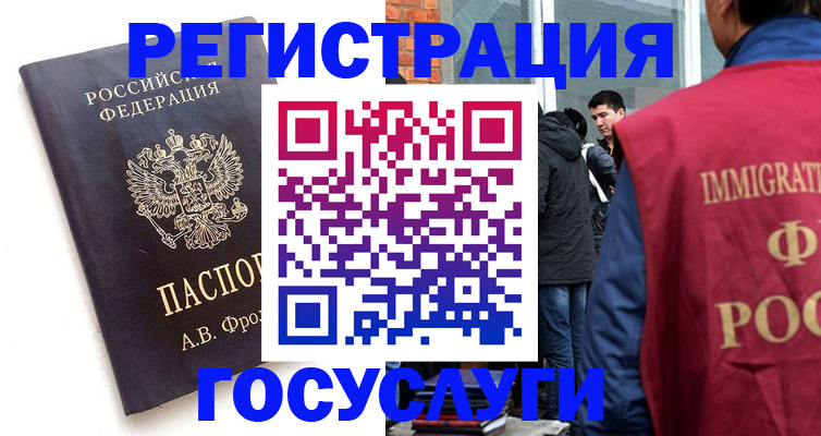 форма 3 в Сыктывкаре